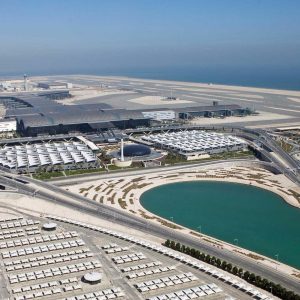 jubail-airport
